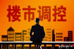 香港马会2014玄机图截图4